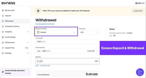 exness deposit