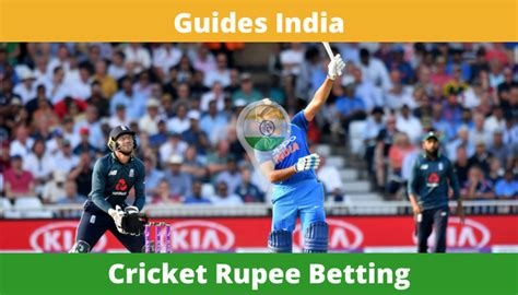 rupee betting