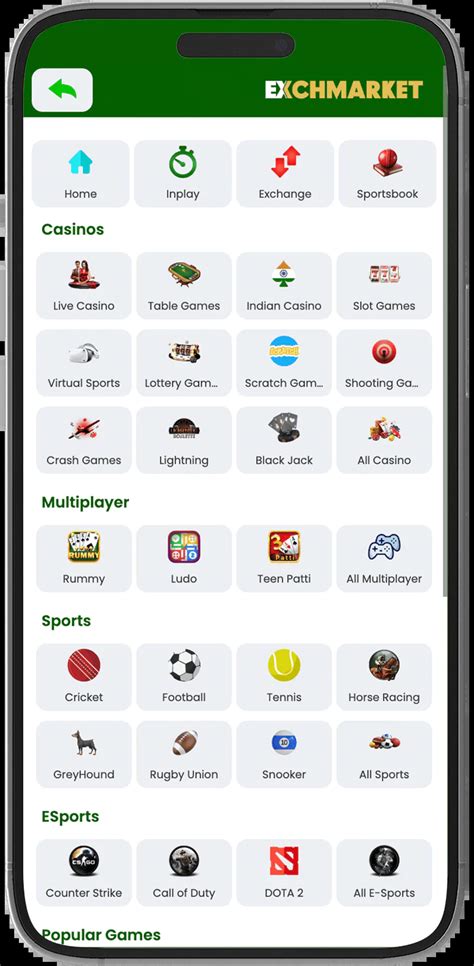 exchmarket app
